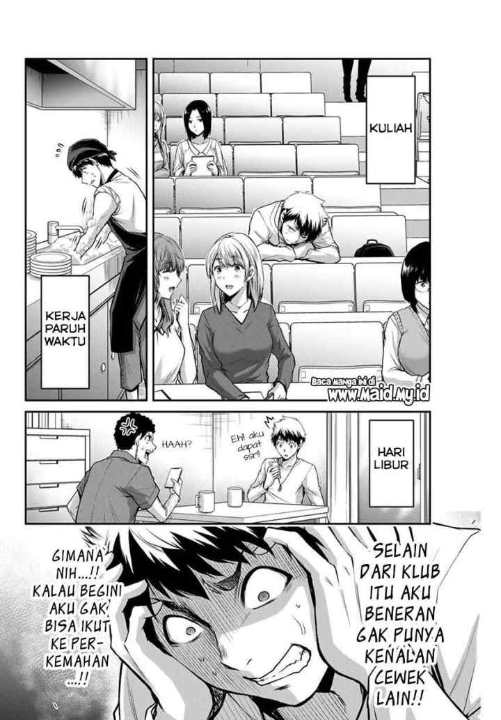 Guilty Circle chapter 12 halaman 6