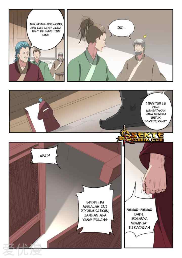 Martial Master chapter 399 halaman 5