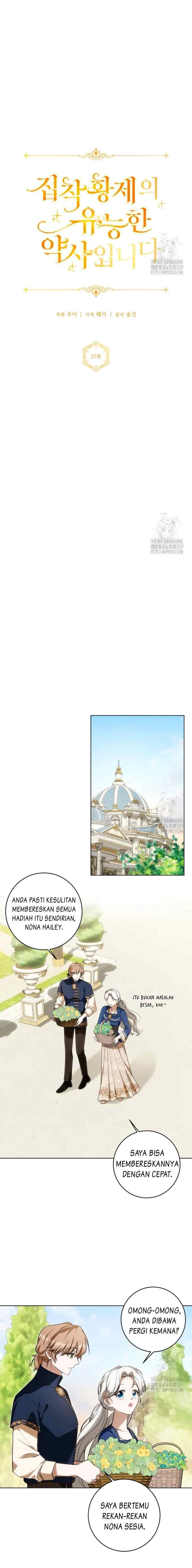 I Am the Obsessive Emperor's Talented Pharmacist chapter 25 halaman 12