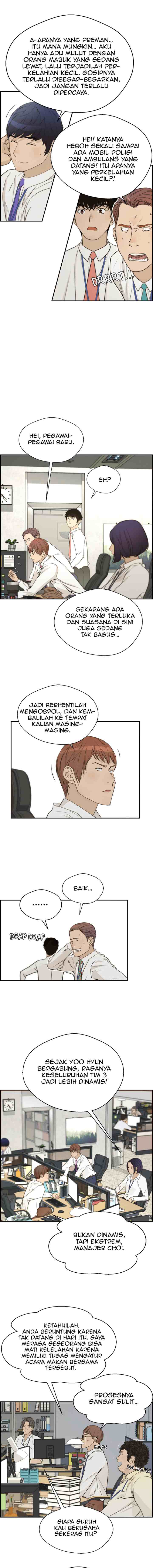 The Man chapter 33 halaman 6