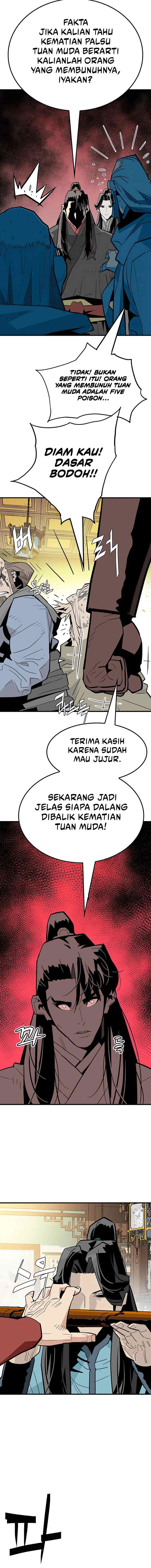 Demon Lord (Demon King) chapter 20 halaman 4