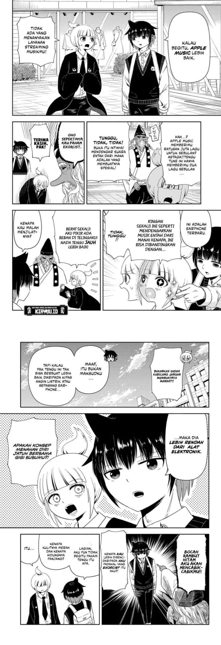Youkai Buster Murakami chapter 2 halaman 7