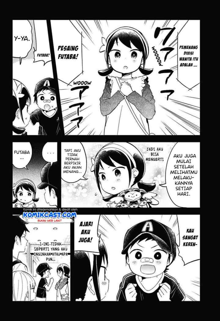 Aharen-san wa Hakarenai chapter 67 halaman 15
