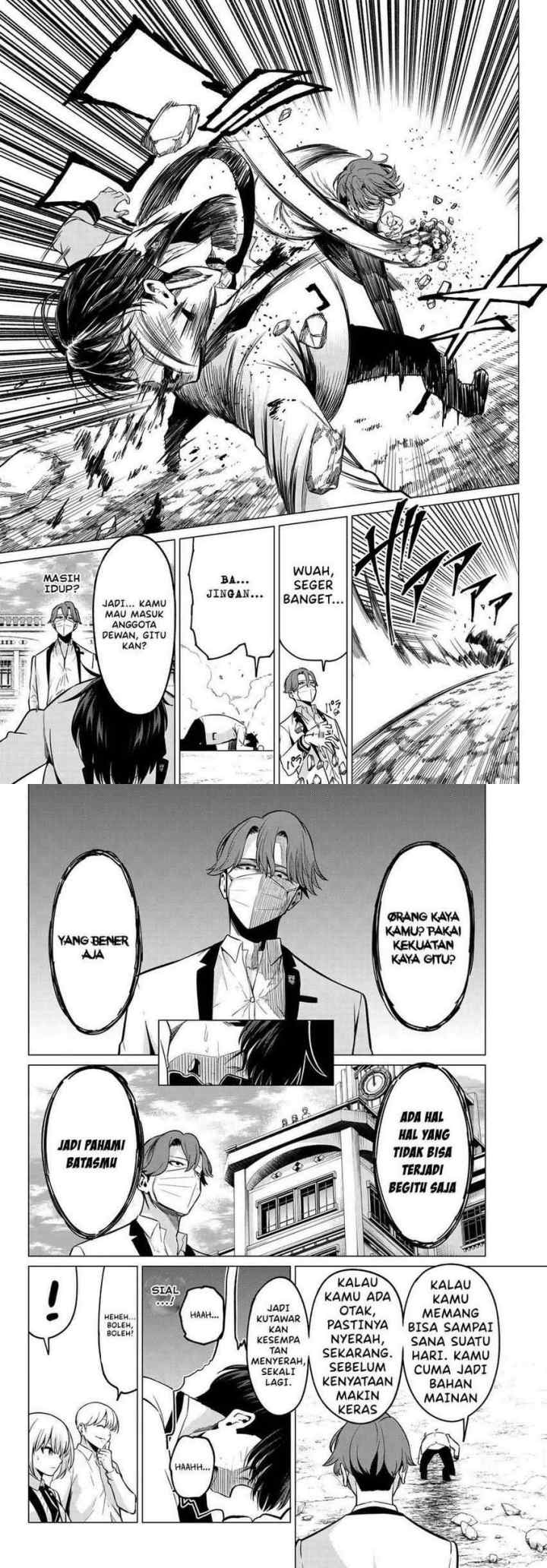 Koi ka Mahou ka Wakaranai! chapter 22 halaman 4