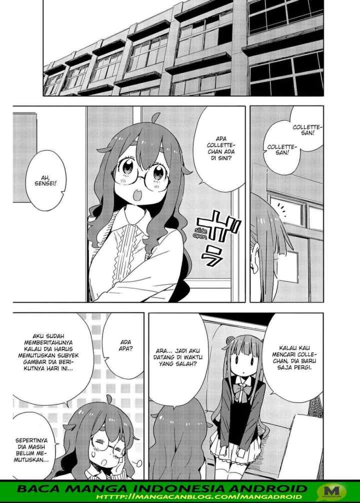 Kono Bijutsubu ni wa Mondai ga Aru! chapter 73 halaman 15