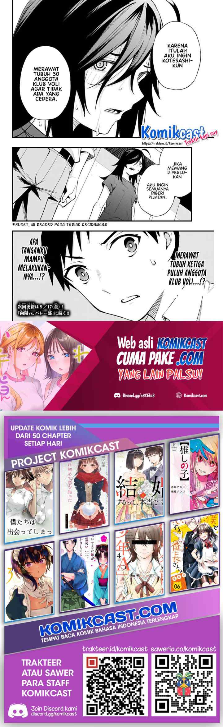 Sawaranaide Kotesashi-kun! chapter 12 halaman 10