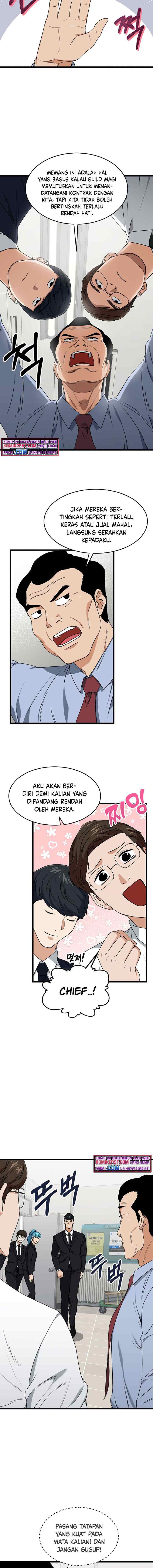 My Dad Is Too Strong chapter 57 halaman 16