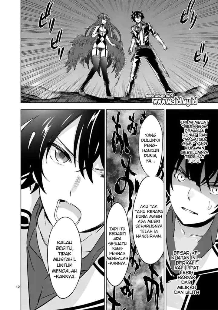 Shijou Saikyou Orc-san no Tanoshii Tanetsuke Harem Zukuri chapter 74 halaman 14