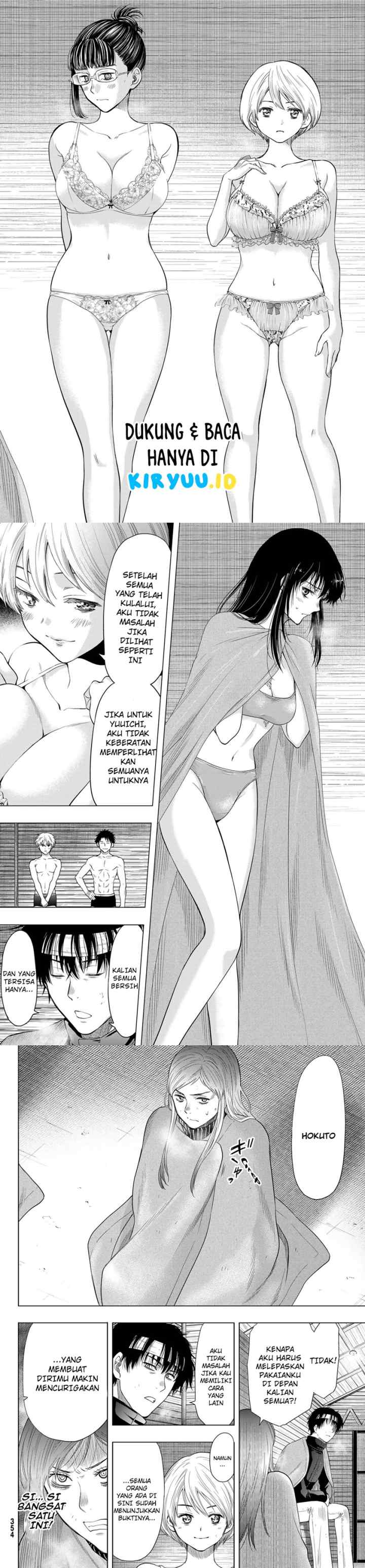 Tomodachi Game chapter 105 halaman 7