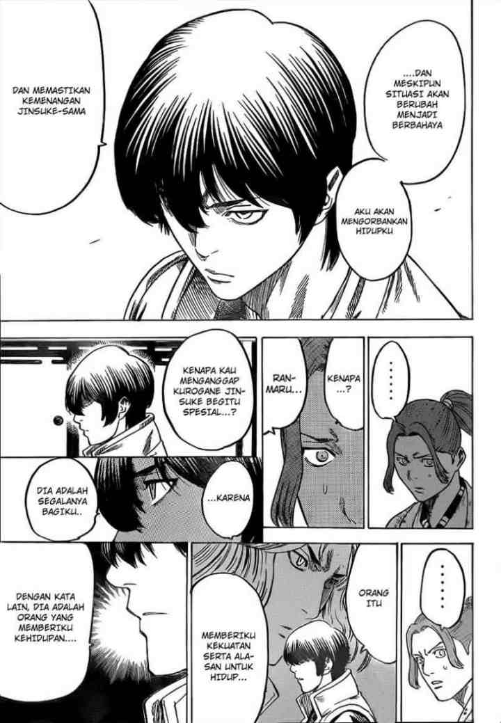 Gamaran chapter 173 halaman 17