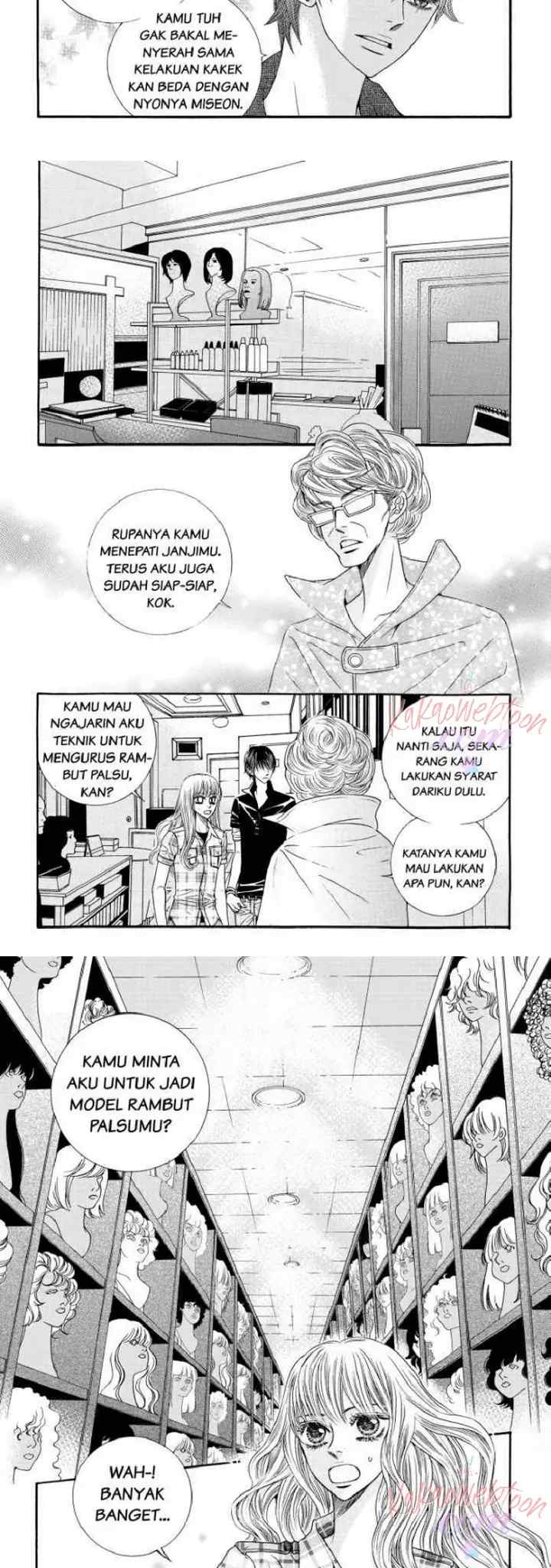 I Pick Dahong chapter 26 halaman 8