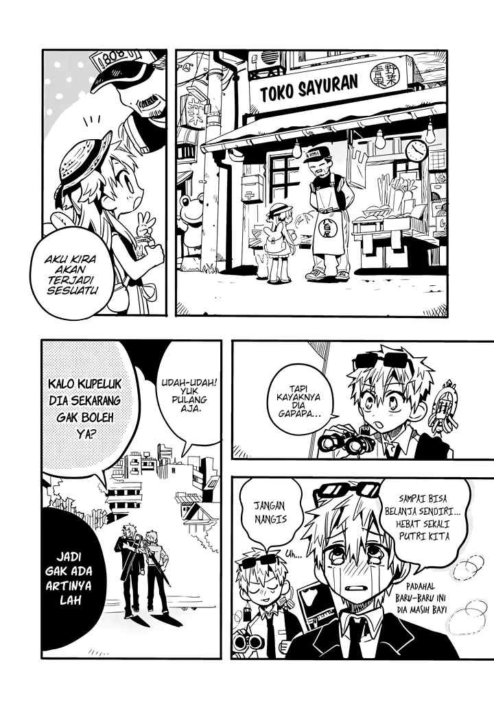 Houkago Shounen Hanako-kun chapter 23 halaman 8