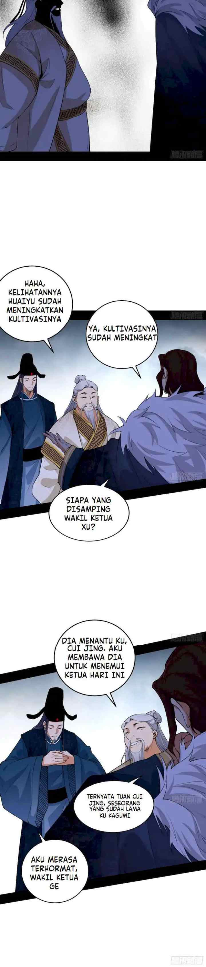 I'm An Evil God chapter 207 halaman 7