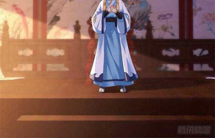 Star Sign In To Supreme Dantian chapter 39 halaman 7