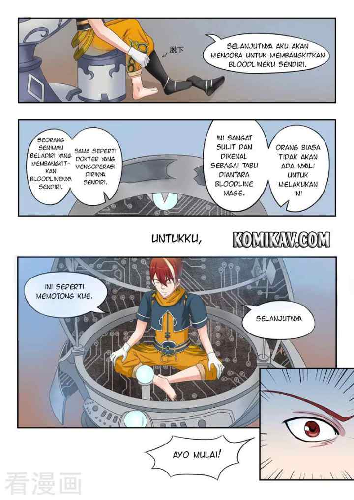 Martial Master chapter 56 halaman 6