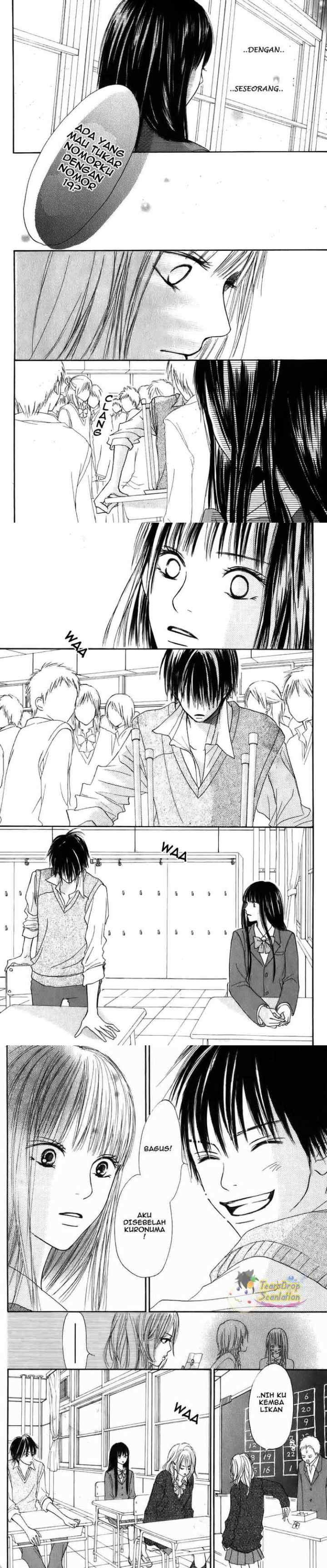 Kimi ni Todoke chapter 1 halaman 13