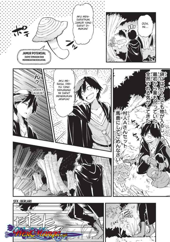 Lonely Attack on the Different World chapter 2 halaman 11