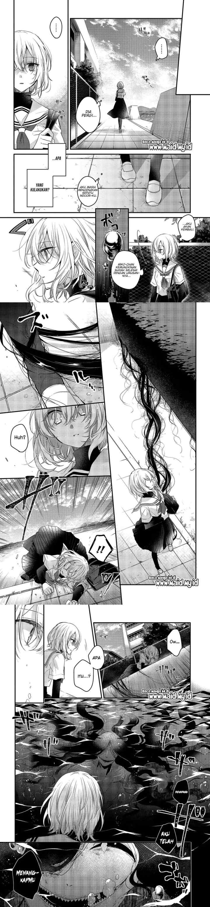 Watashi o Tabetai, Hitodenashi chapter 1 halaman 11