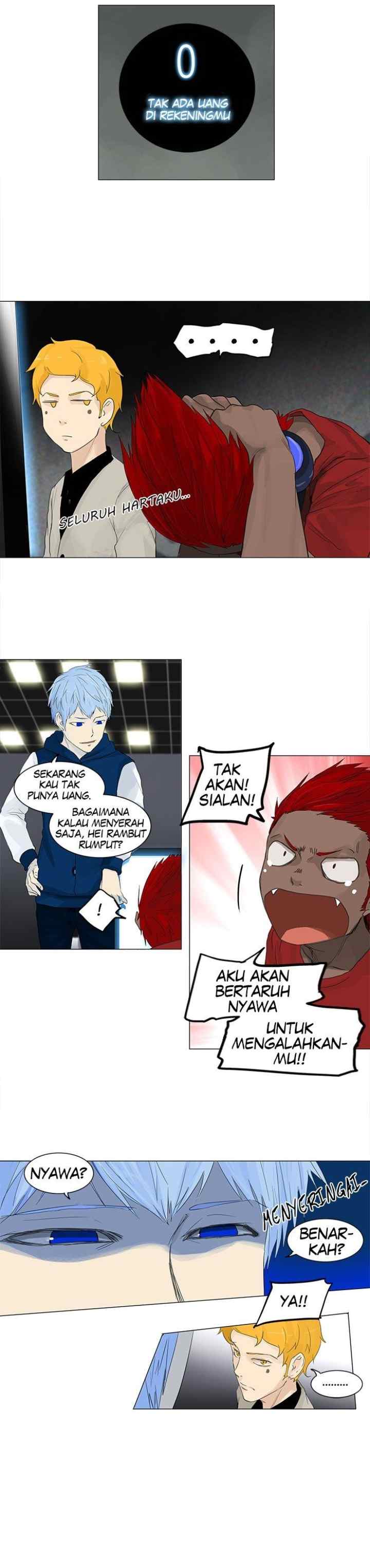 Tower of God chapter 116 halaman 10