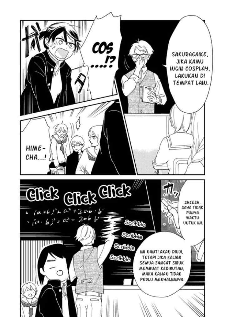 Kanojo ni Naritai Kimi to Boku chapter 2 halaman 7