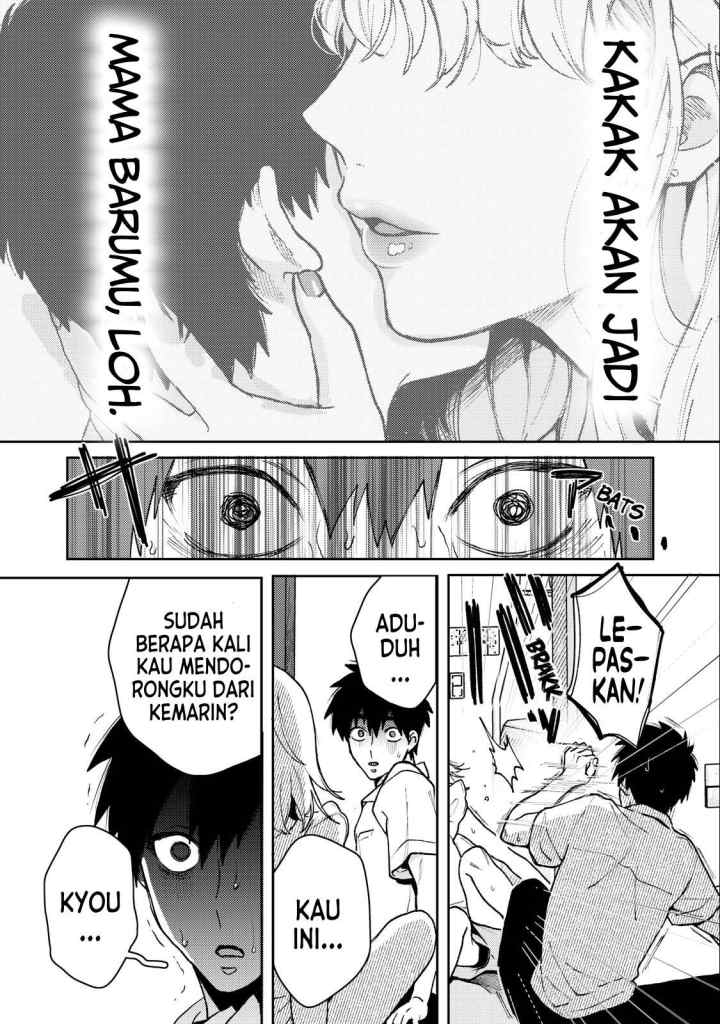 Kimi Dake ga Hontou chapter 4.2 halaman 4