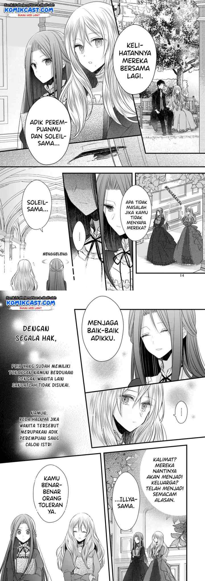 My Fiance is in Love with My Little Sister chapter 0 halaman 8