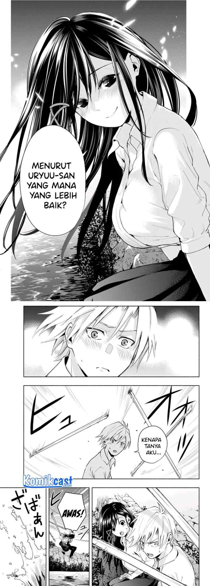 Amagami-san Chi no Enmusubi chapter 20 halaman 9