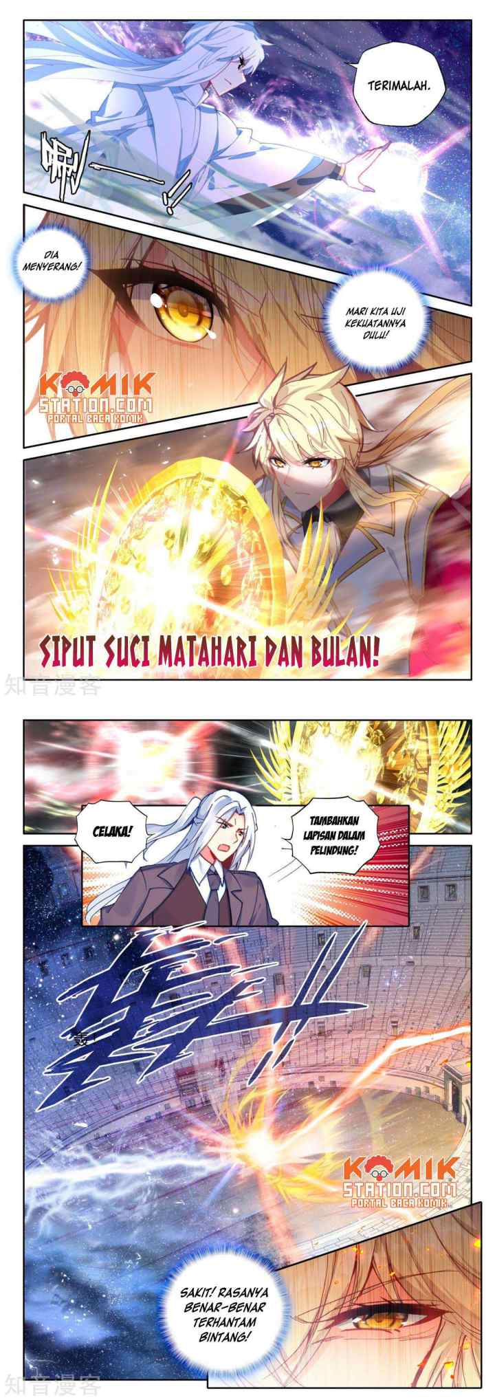 Shen Yin Wang Zuo chapter 194 halaman 5