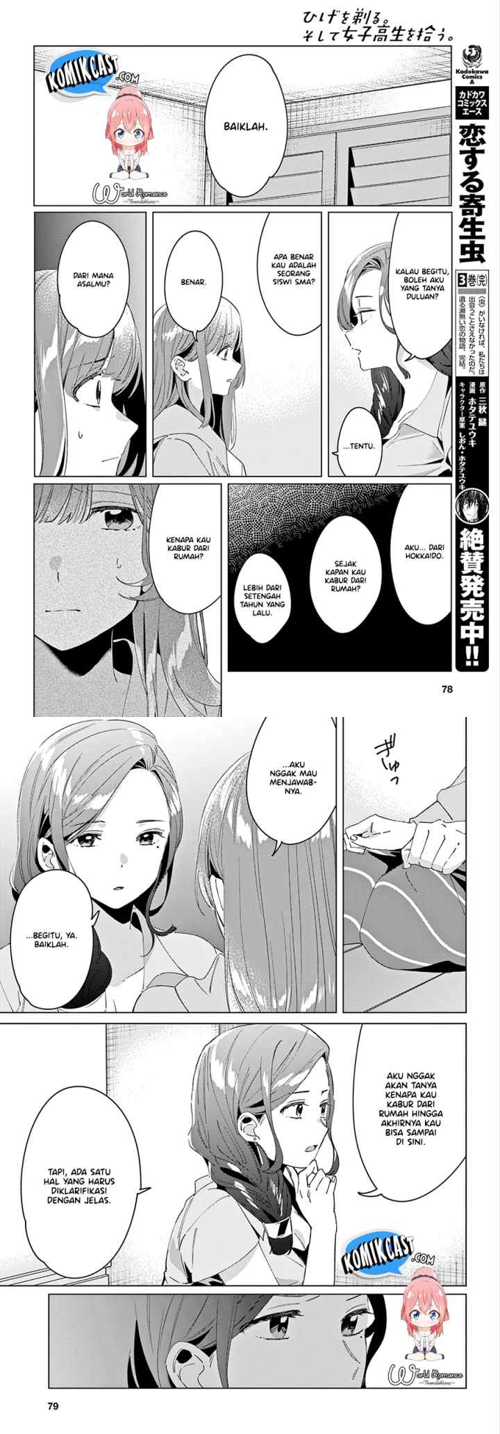 Hige Wo Soru. Soshite Joshikosei Wo Hirou chapter 15 halaman 15