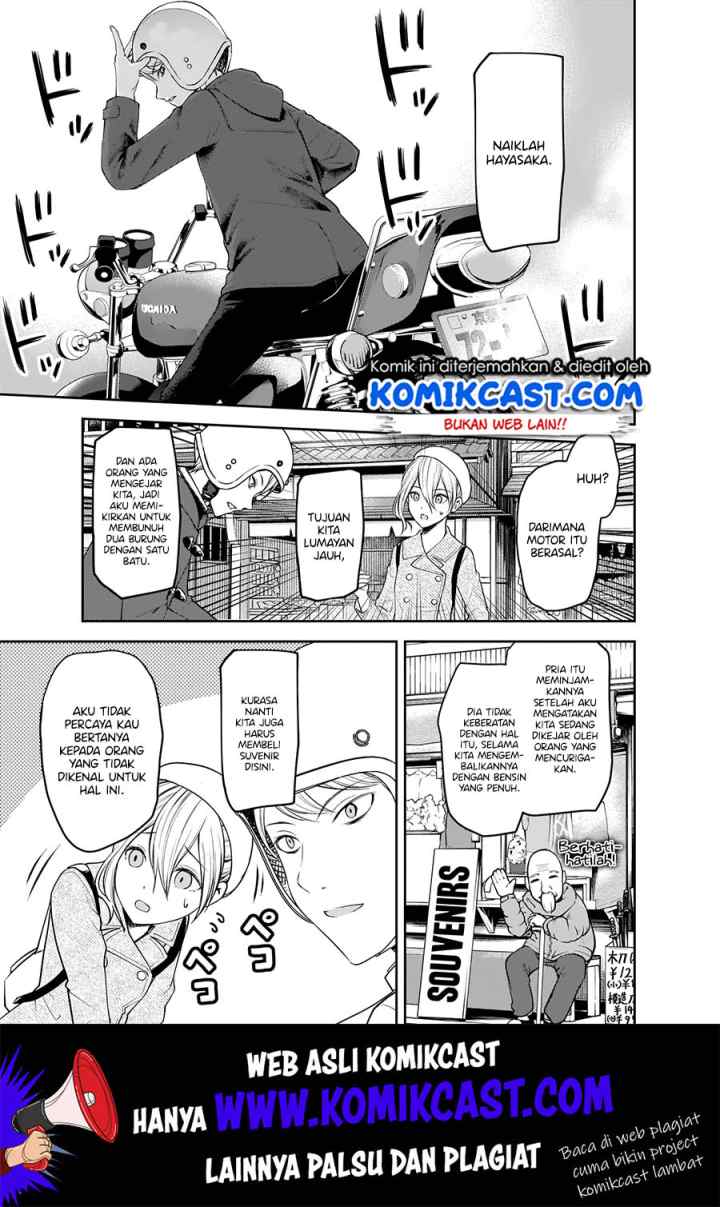 Kaguya-sama wa Kokurasetai: Tensai-tachi no Renai Zunousen chapter 184 halaman 6