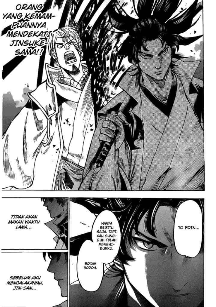 Gamaran chapter 133 halaman 11