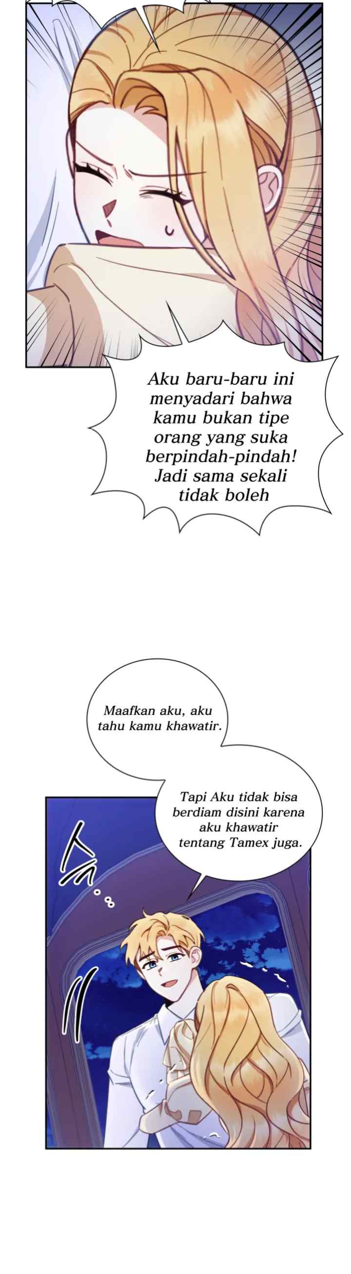 The Duke's Teddy Bear chapter 79 halaman 17