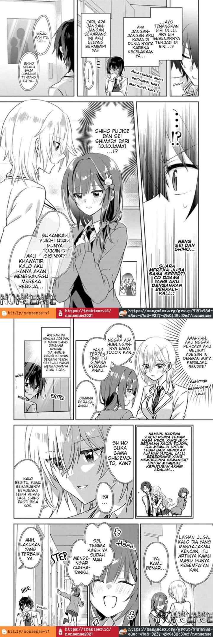 RabuKome Manga ni Haitte Shimattanode, Oshi no Make Hiroin o Zenryoku de Shiawaseni suru chapter 1 halaman 6