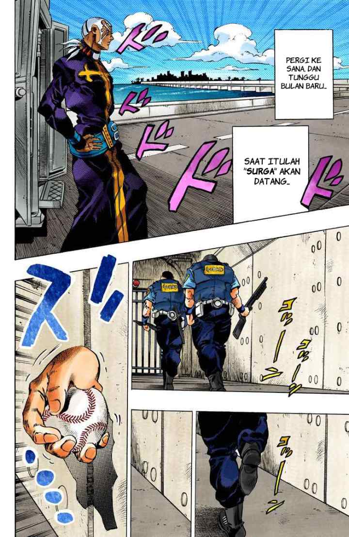 JoJo no Kimyou na Bouken - Stone Ocean chapter 96 halaman 9