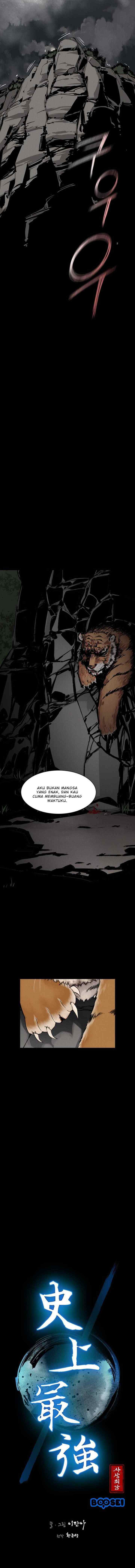 The Strongest Ever chapter 1 halaman 4