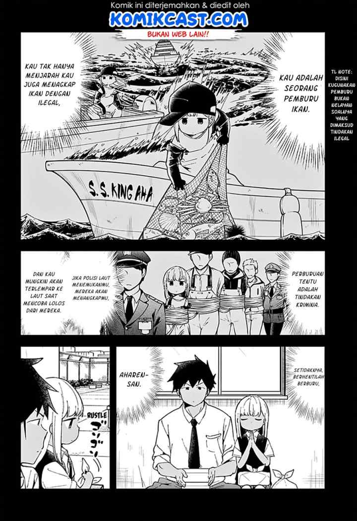 Aharen-san wa Hakarenai chapter 47 halaman 8
