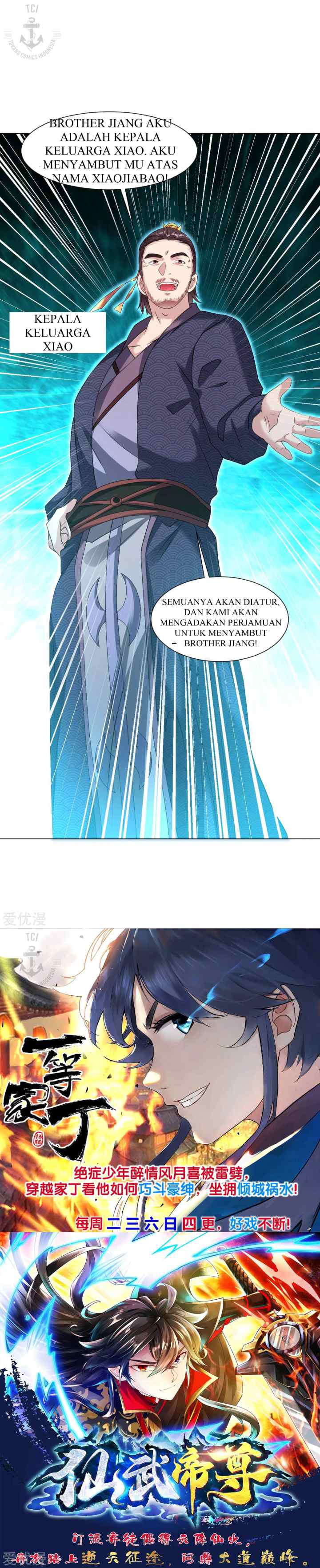 Dao Yin chapter 118 halaman 11