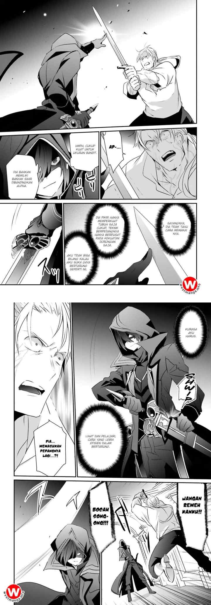 The Eminence in Shadow chapter 2 halaman 13
