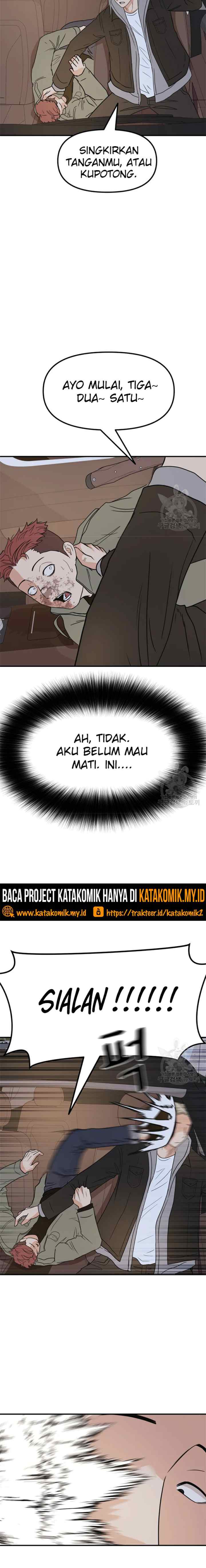 Guard Pass chapter 36.1 halaman 8