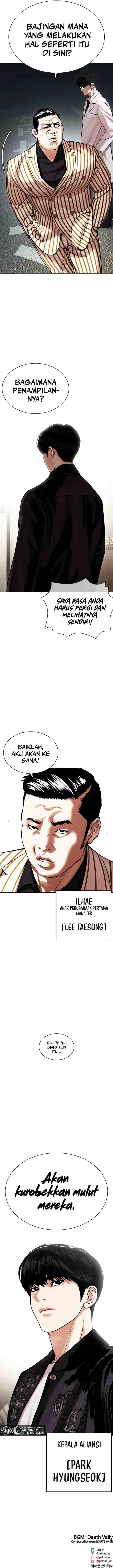 Lookism chapter 442 halaman 12