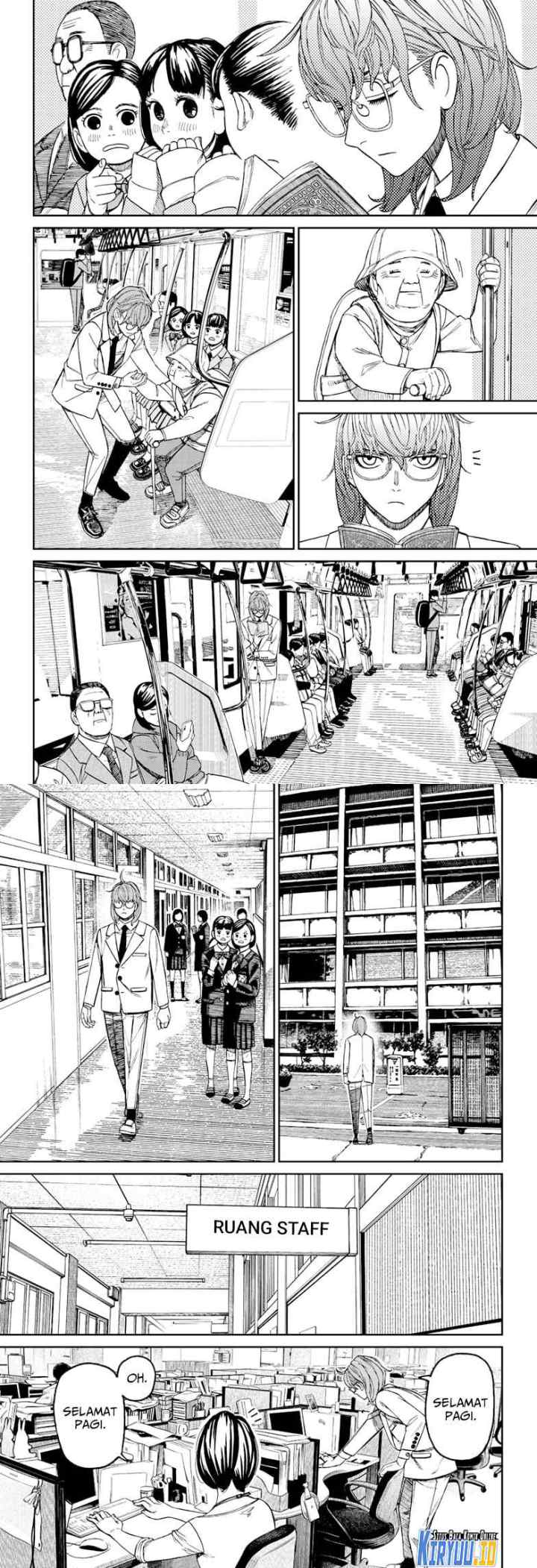 DANDADAN chapter 121 halaman 6