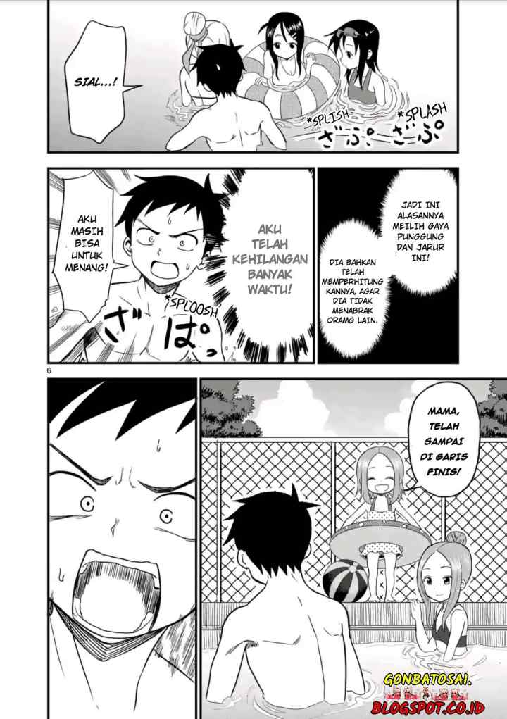 Karakai Jouzu no (Moto) Takagi-san chapter 0 halaman 7