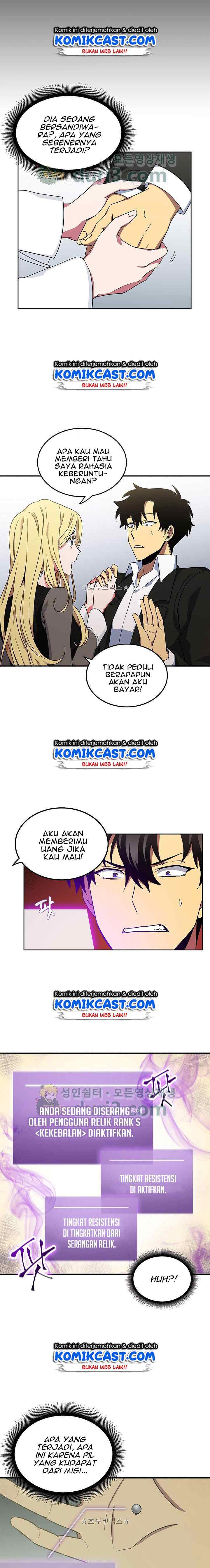 Tomb Raider King chapter 16 halaman 14
