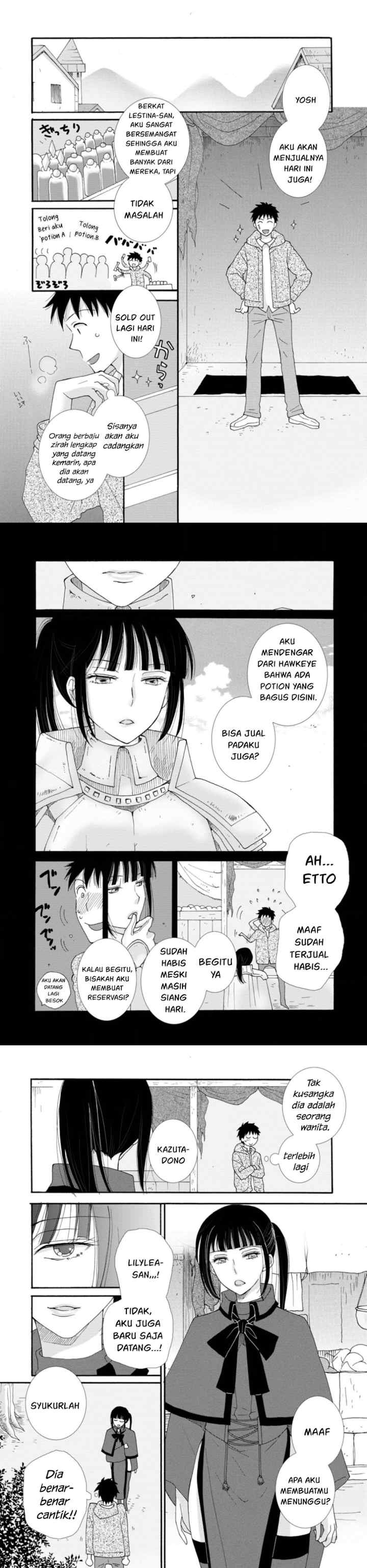 Ataerareta Skill wo Tsukatte Kasei de Isekai Bijotachi to Ichaicha shitai chapter 3 halaman 5