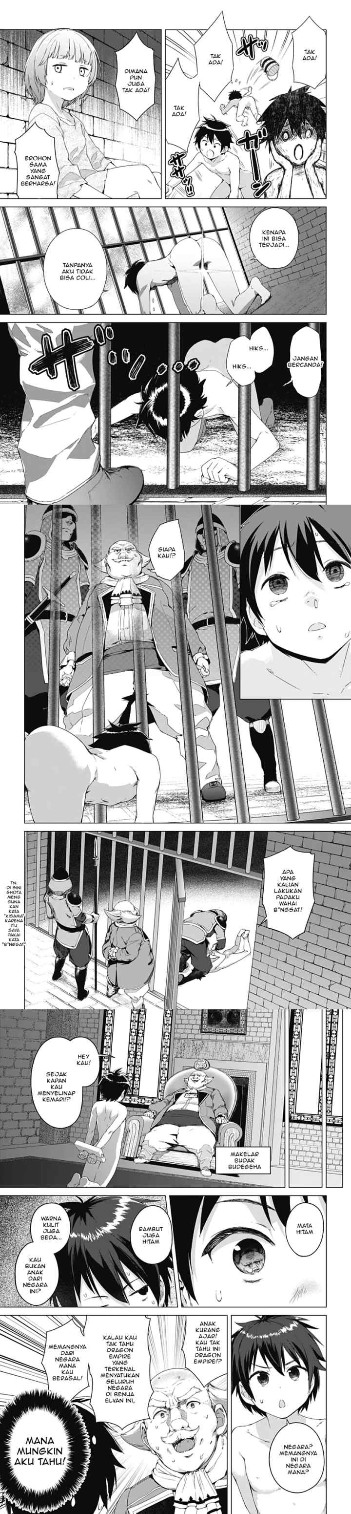 Valhalla Penis Mansion chapter 1 halaman 5