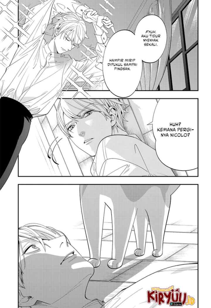 Miyaou Tarou ga Neko wo Kau Nante chapter 4 halaman 11