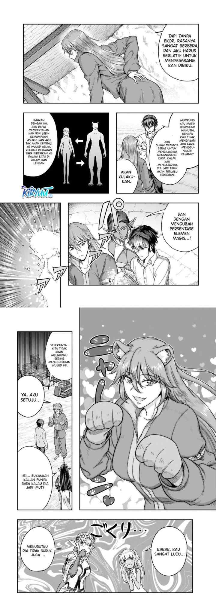 Hazure Waku no chapter 47 halaman 4