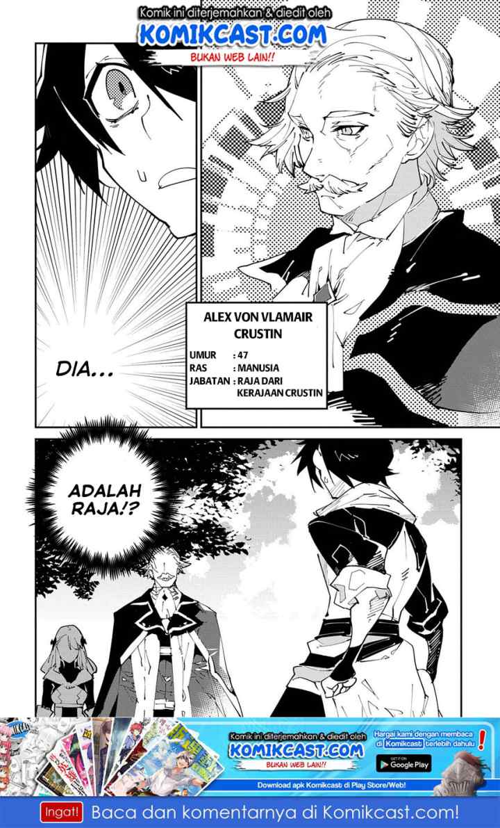 Isekai Tensei no Boukensha chapter 6.2 halaman 19