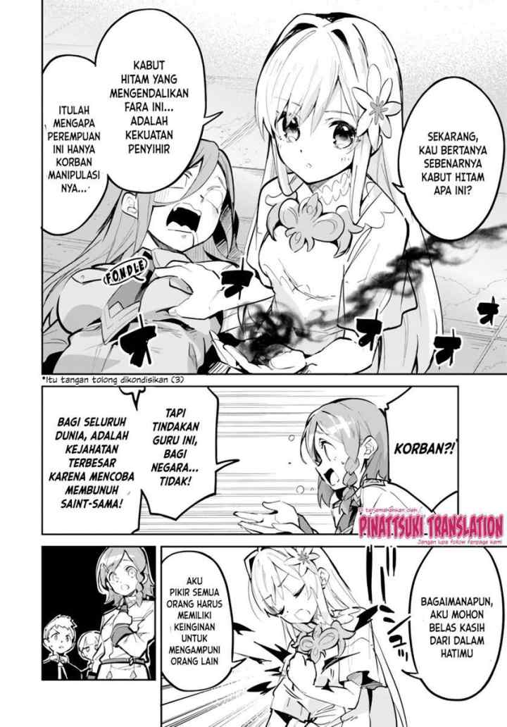 Nise Seijo Kuso of the Year: Risou no Seijo? Zannen, Nise Seijo deshita! chapter 7 halaman 6