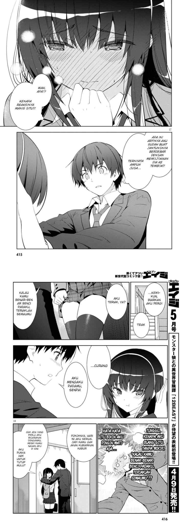 Kawaiikereba Hentai demo Suki ni Natte Kuremasu ka? chapter 5 halaman 10
